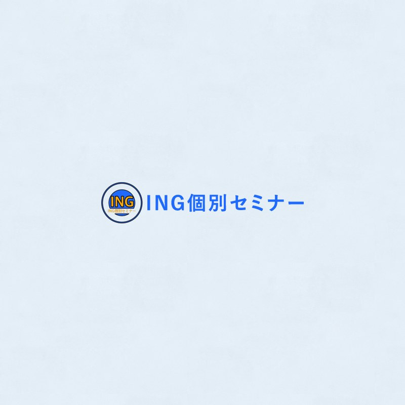 保護者様・生徒様の声のお写真がありません